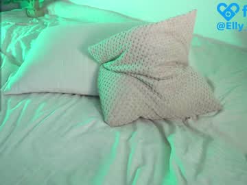 webcam girl takemesempai live cam image #5980189