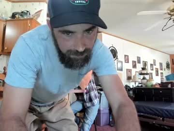 webcam man hardworkertn live cam image #4019721