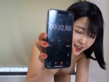 webcam girl asian_angel1994 live cam image #2102879