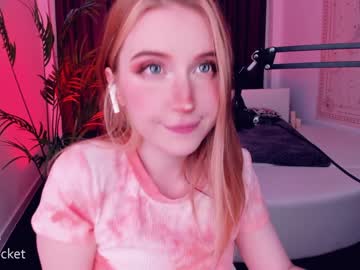 webcam girl pocketrocket_ live cam image #595861