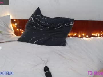 webcam couple kotenki143 live cam image #6284694