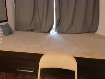 webcam girl wowshumm live cam image #5096581