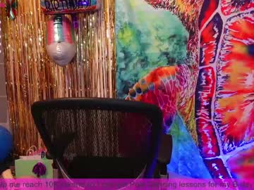 webcam girl emmasky69 live cam image #90453