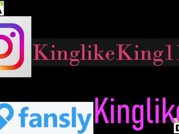 webcam couple kinglikea live cam image #4094370