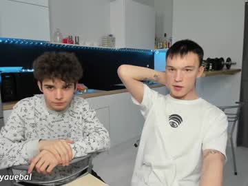 webcam man borsh_ live cam image #6742314