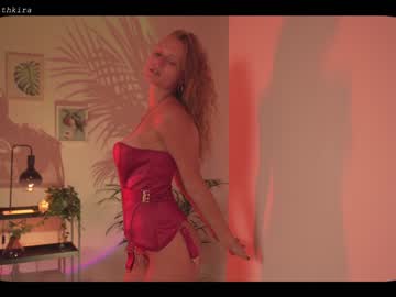 webcam girl chillwithkira live cam image #2193381