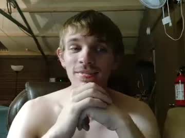 webcam man ethansxxx live cam image #3435003