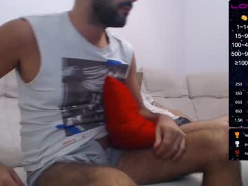 webcam man joshua23cms live cam image #683879