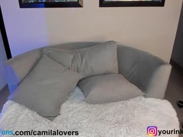webcam girl camilalovers01 live cam image #4957886