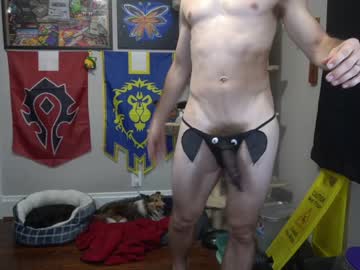 webcam man sydaffect live cam image #5755135