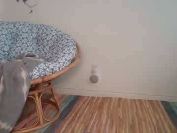 webcam girl catberg live cam image #2020097