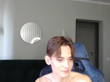 webcam man aiko_miracle live cam image #2861730