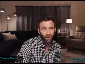 webcam man bareleeworking live cam image #1691171