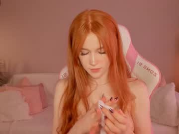 webcam girl leahsthetics live cam image #6661954