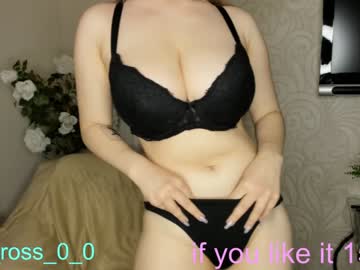 webcam couple melissasimon live cam image #3181147