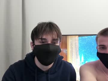 webcam man aarondeans live cam image #1943203