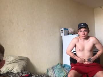 webcam man stralght_twinks live cam image #2664218