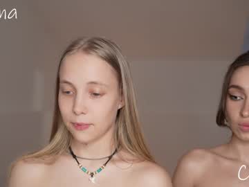 webcam girl silent_chill live cam image #6707671