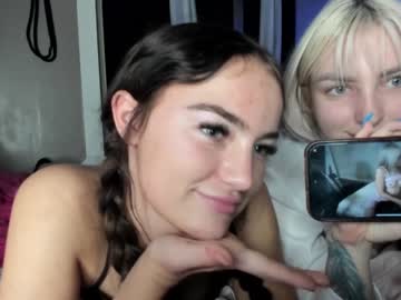 webcam girl kodakay live cam image #5525919