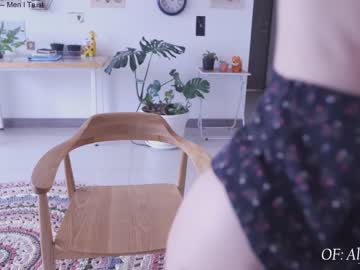 webcam girl maria_alfonsina_ live cam image #5795257