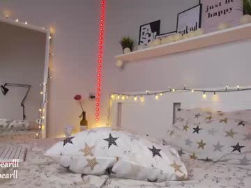 webcam girl kalisa_pearl live cam image #676947