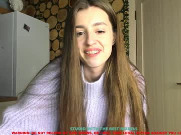 webcam girl coy_amina live cam image #667836