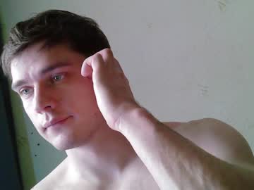 webcam man jon3983 live cam image #6180173