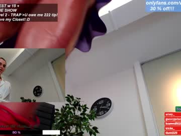 webcam girl wh4thefuck live cam image #1450103