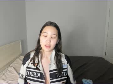 webcam girl akime_girl live cam image #5607710