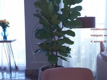webcam girl emma_lu1 live cam image #5801523