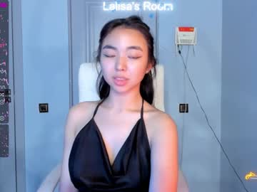 webcam girl la_lisa_6 live cam image #4133335