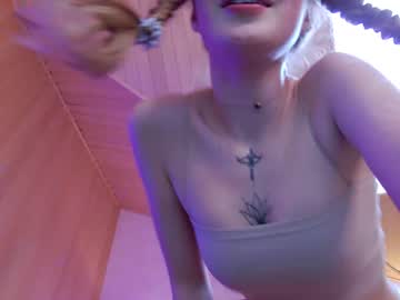 webcam girl immature_babyy live cam image #1370645