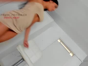 webcam tranny emmamejia7 live cam image #2835675