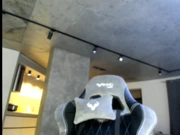 webcam girl mysat live cam image #1487771