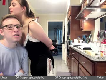 webcam couple spaceneighbor live cam image #6049844