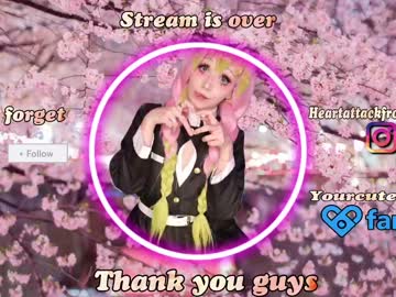 webcam girl yourcutewaifu live cam image #4880440