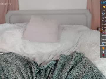 webcam girl kb3301 live cam image #2482723