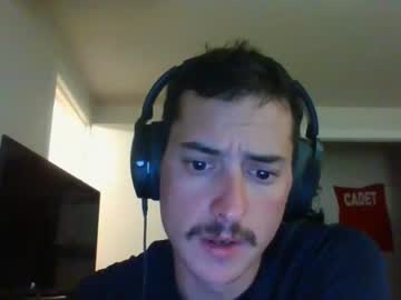 webcam man friskyfireman live cam image #4145062
