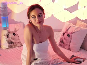 webcam girl taanni_bc live cam image #5116885