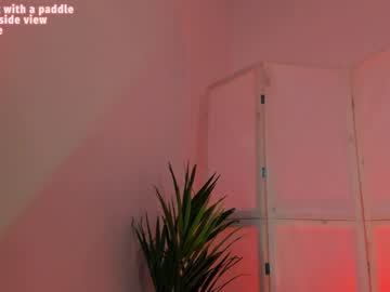webcam couple _mayflower_ live cam image #6595194