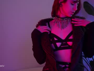 webcam girl lizmreow live cam image #6907707