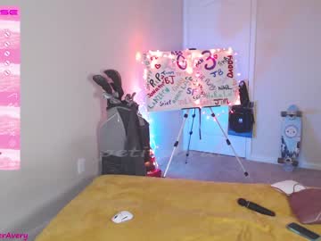 webcam girl petitebrat live cam image #4013661