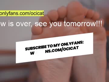 webcam girl ocicat live cam image #2323903