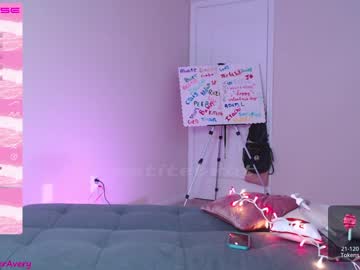 webcam girl petitebrat live cam image #3755689