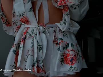 webcam girl unforgettable_s live cam image #4107605
