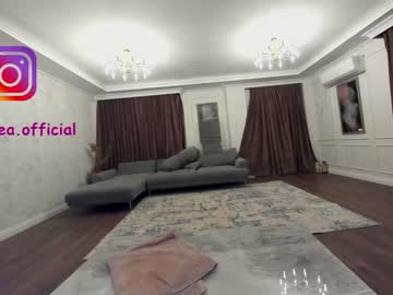 webcam girl ehotlovea live cam image #1339276