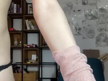 webcam girl wonderland_stia live cam image #6467945