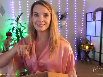 webcam girl phoenix_taylor live cam image #5393844