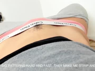 webcam girl you_are_my_sunshine live cam image #2914227