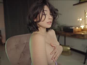 webcam girl soulvanah live cam image #2055972